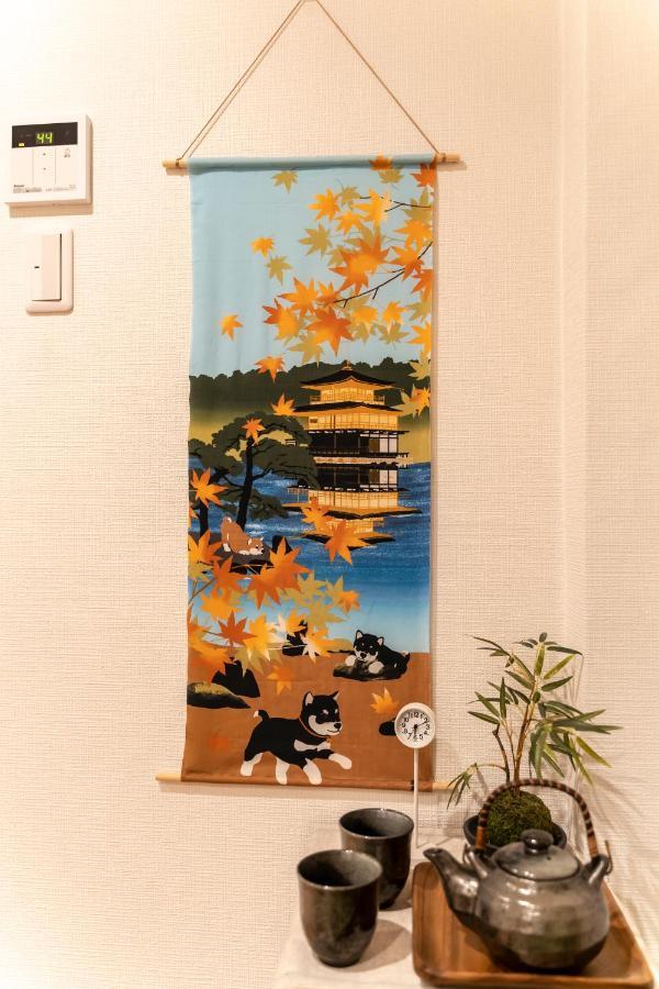 Gion Komachi Aparthotel Kyoto Exterior foto