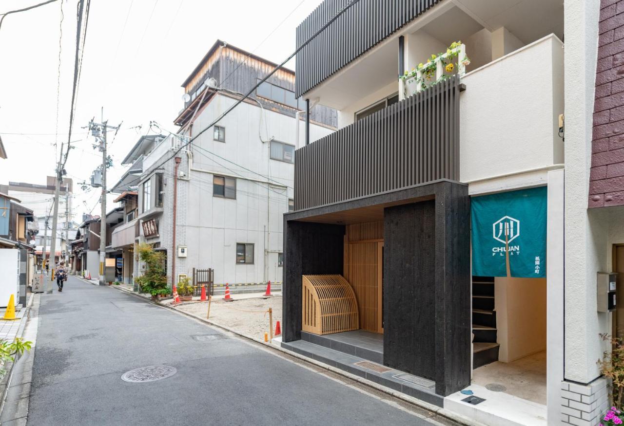 Gion Komachi Aparthotel Kyoto Exterior foto